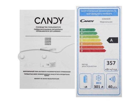 Морозильный ларь CANDY CCM301R